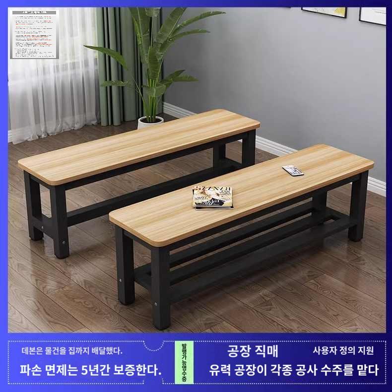 신발 실내벤치 욕실 휴식 테이블 나무 탈의실벤치 스틸 - 상세 이미지 2