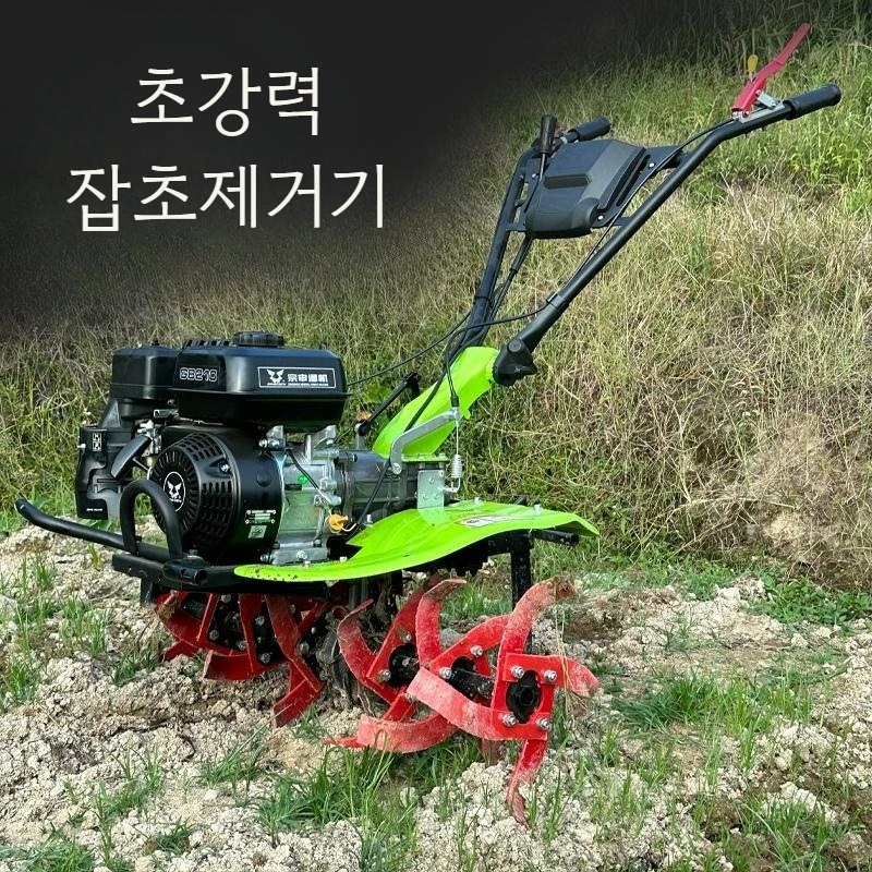 농업용 경운기 소형 가솔린 농업기계 제초기 - 상품 이미지