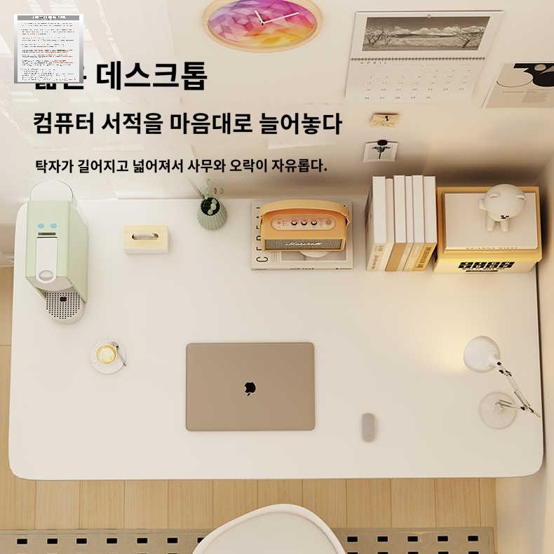 모션데스크 높이조절 책상 리프트 테이블 조절 높낮이 프레임 게이밍 사무실 - 상세 이미지 2