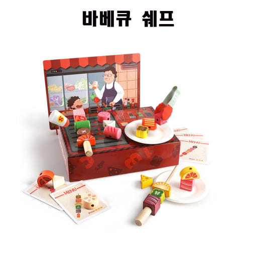 thumbnail-8