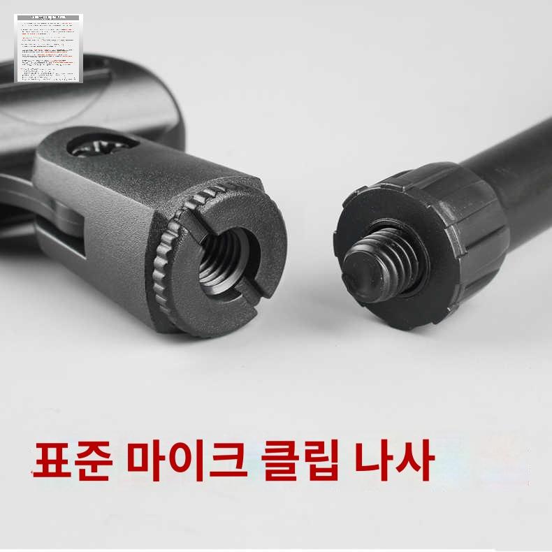 플레이트 홀더 집게 브래킷 클램프 수직 촬영 고정 스탠드 바이스 방송 마이크 천장 거치대 - 상세 이미지 4