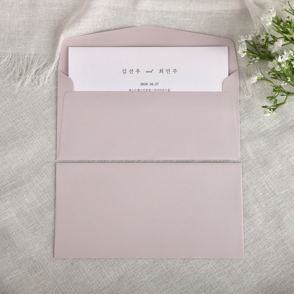 [자체 제작] 200x100mm 청첩장 초대장 답례 엽서 축하 감사 봉투 50p - 상세 이미지 2