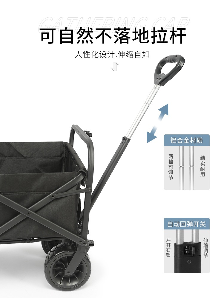 접이식 오픈형웨건 트레일러 트롤리 카트 대형