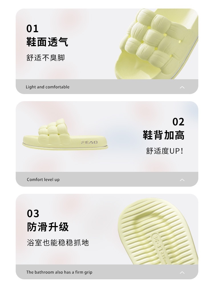 귀여운 통굽 슬리퍼 4CM 키높이 여름 외출용 - 상세 이미지 3