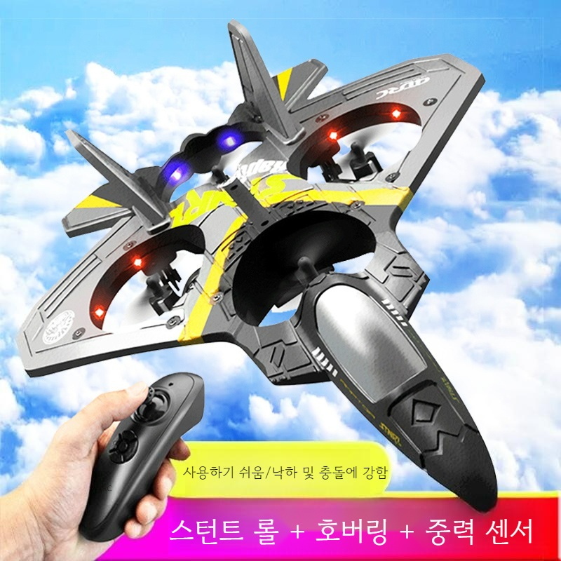 비행기 제트기 전투기 원격조종 항공 RC 드론 - 상세 이미지 2