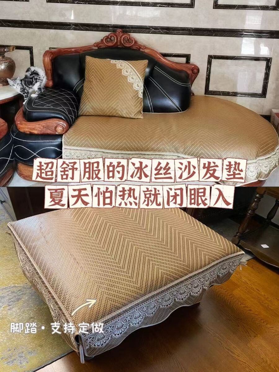 고급 레이스 소파 쿠션 여름 유럽풍 미국스타일 - 상세 이미지 4
