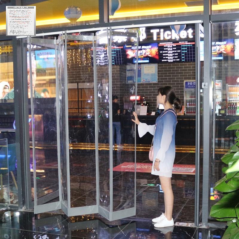천막 세차장 접이식 우레탄 커튼 공장 바람막이 자석 슬라이딩 비닐자바라 창고 방풍 - 상세 이미지 2