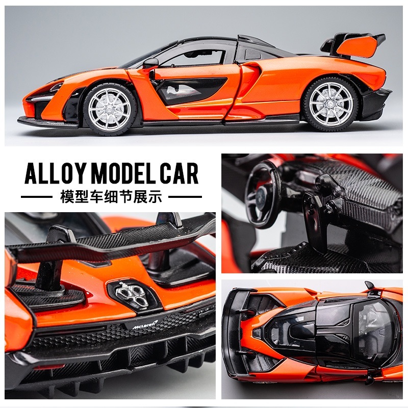 맥라렌 McLaren Senna P1 600LT 스포츠카 피규어 다이캐스트 - 상세 이미지 4