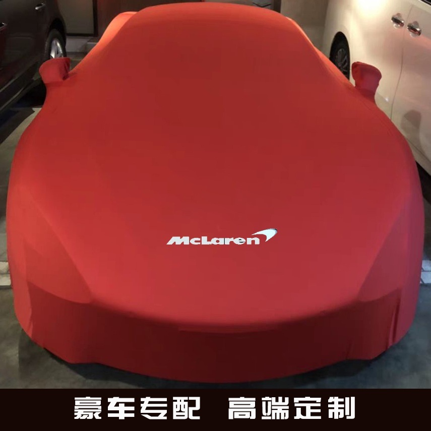 벤츠 방수커버 자동차 덮개 마이바흐 S450 S400L S500L s560 s680 - 상세 이미지 2