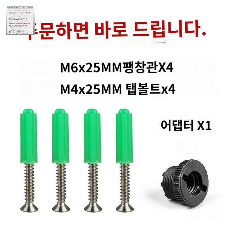 플레이트 홀더 집게 브래킷 클램프 수직 촬영 고정 스탠드 바이스 방송 마이크 천장 거치대 - 상세 이미지 2