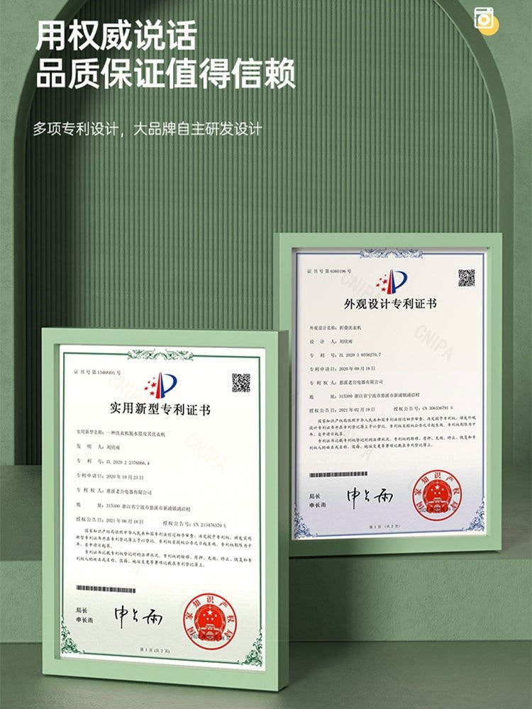 접이식 세탁기 탈수 과정