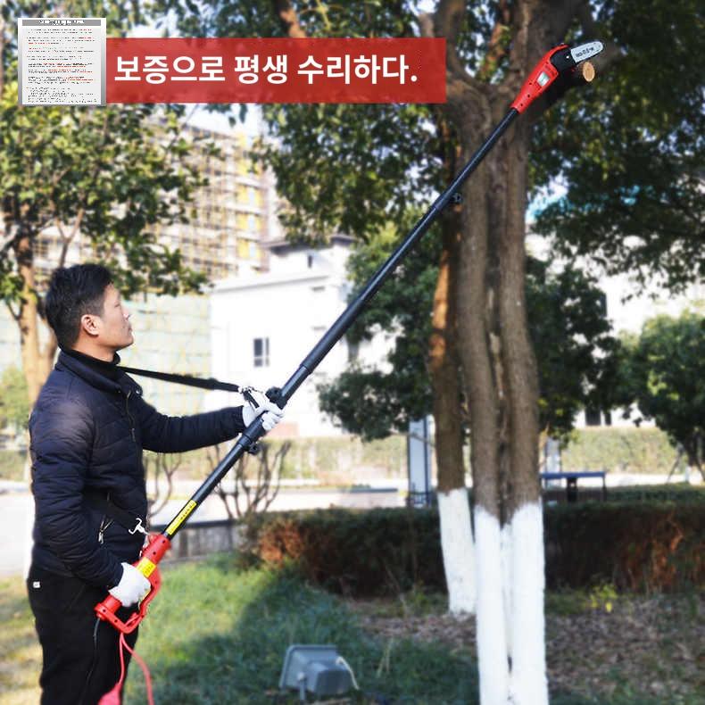 무선 장대톱 전동 전지 장대 전기톱 나무 가지치기 - 상세 이미지 3