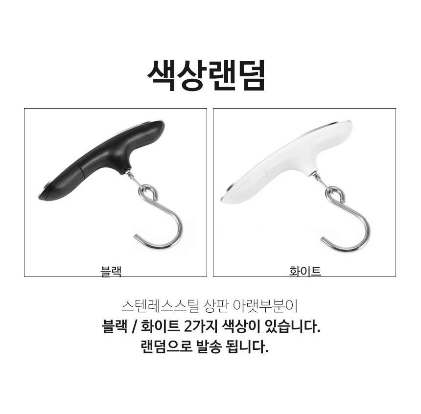 고리식 저울 후크 배낭저울 백패킹저울 무게 측정 - 상세 이미지 3