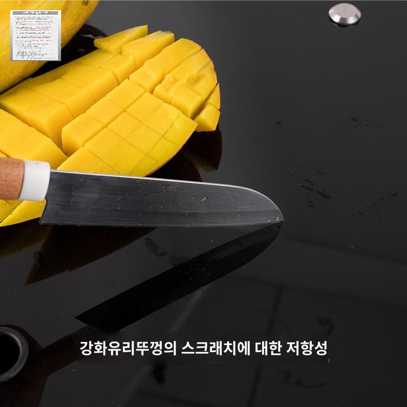 캠핑카 카라반 씽크볼 사각볼 세면대 수전 - 상세 이미지 4
