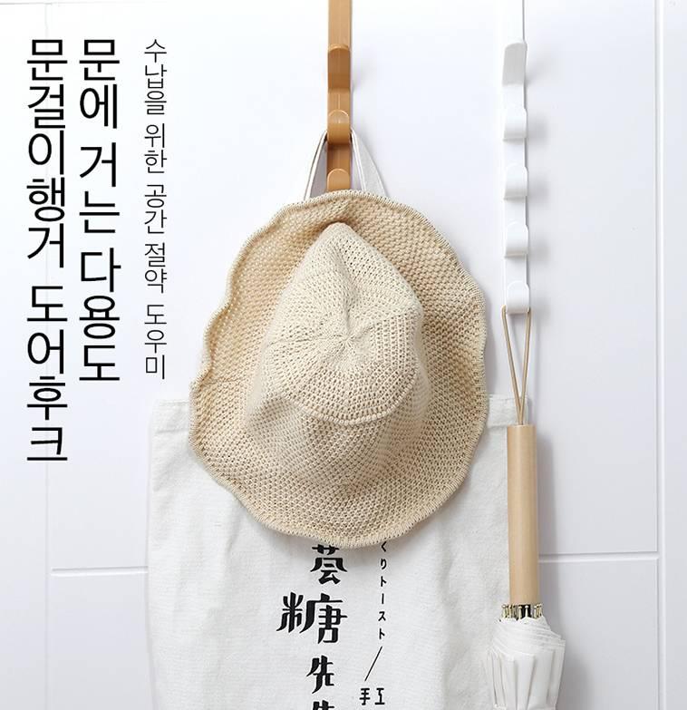 걸이형 초등가방정리 학생 책가방정리 수납 - 상세 이미지 2