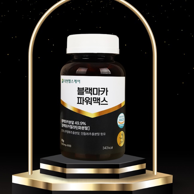 남자한테좋은영양제 블랙 마카 정 젤라틴 블랙마카 젤라틴화