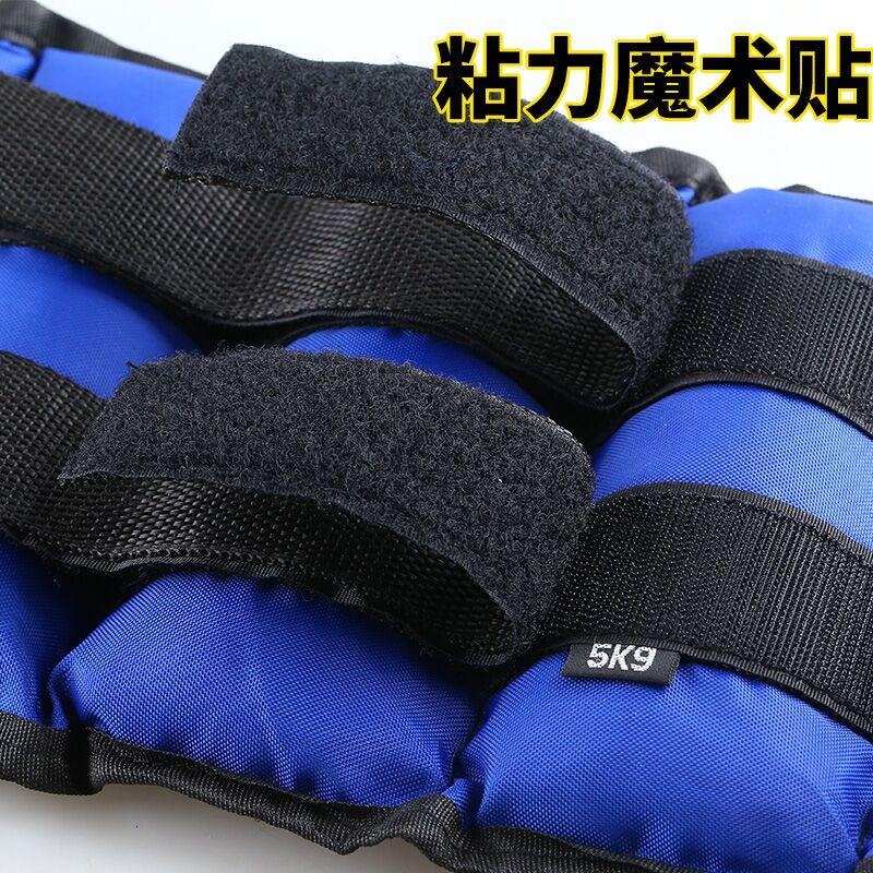 발목 모래주머니 쏠림방지 파워백 벨트 - 상세 이미지 5