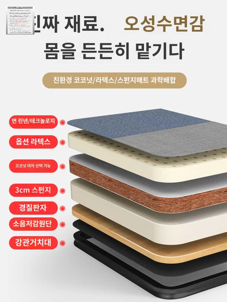 시간 침대 가정 의자 보드 간 접이식 사람 시트 사무실 휴대용 점심 하드 안락 - 상세 이미지 5