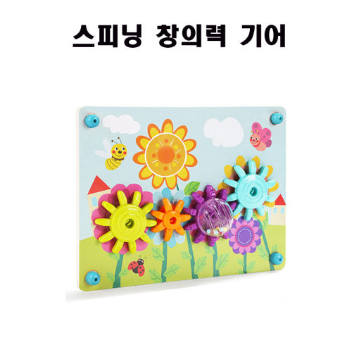 thumbnail-9