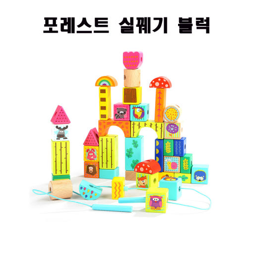thumbnail-6