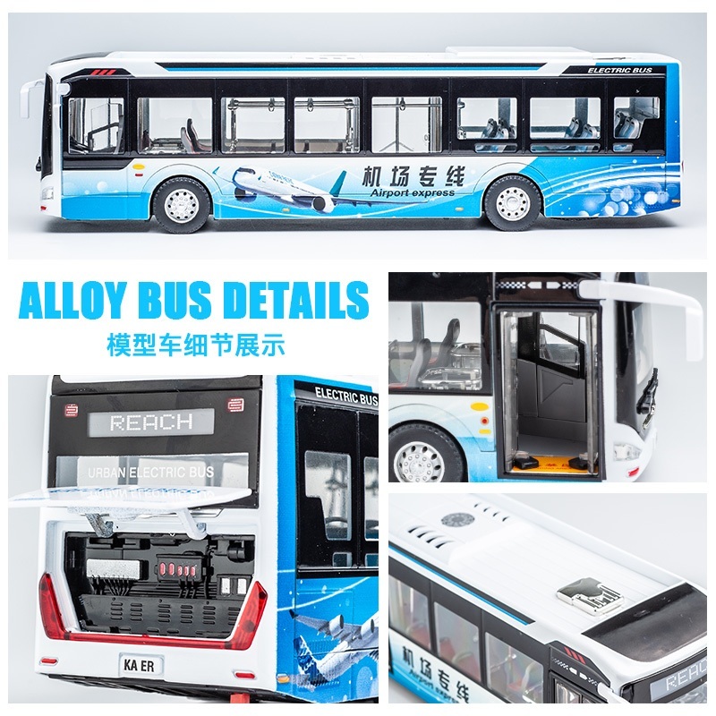 버스 다이캐스트 공항 합금 피규어 차량 자동차 - 상세 이미지 4
