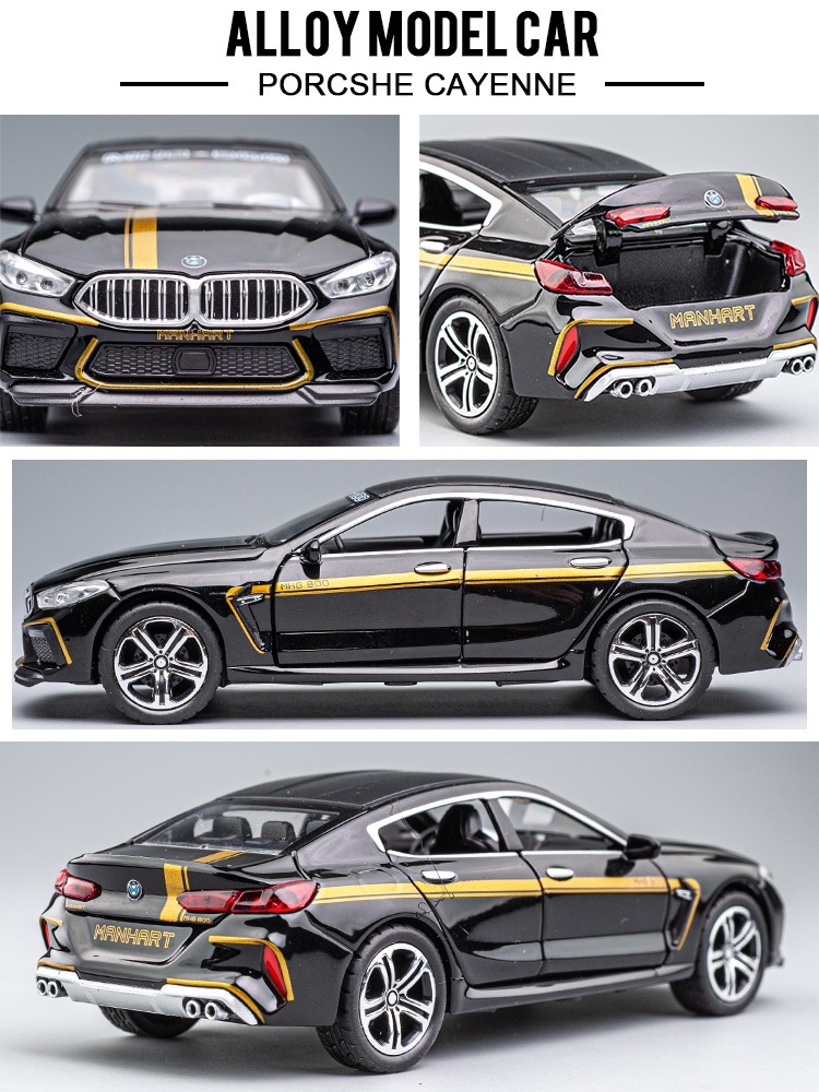 BMW M8 레이싱카 스포츠카 피규어 다이캐스트 - 상세 이미지 5