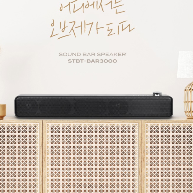 게이밍사운드바 컴퓨터용 스피커 책상 게임용 PC용 데스크탑 스피커 - 상세 이미지 4