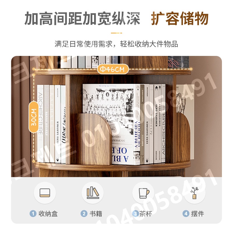 360도 회전책장 아기책장 전면책장 조립식 단단한 - 상세 이미지 3
