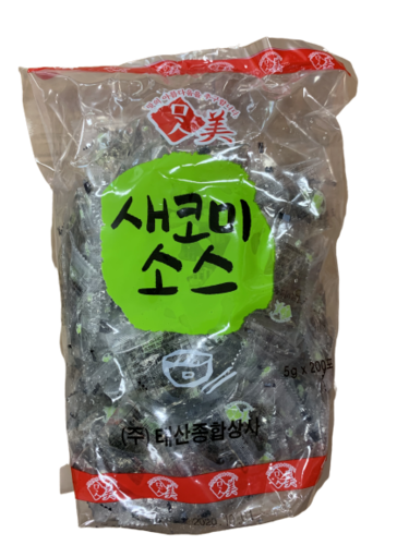태산맛미 새코미소스5g(200입) 팩식초 일회용식초 : 풍년종합상사