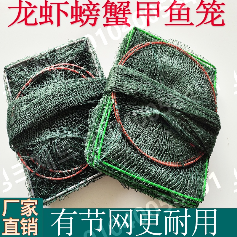 미끼 뜰채망 투망 그물 물고기 접이식 미끼통 원형 어구 - 상세 이미지 2