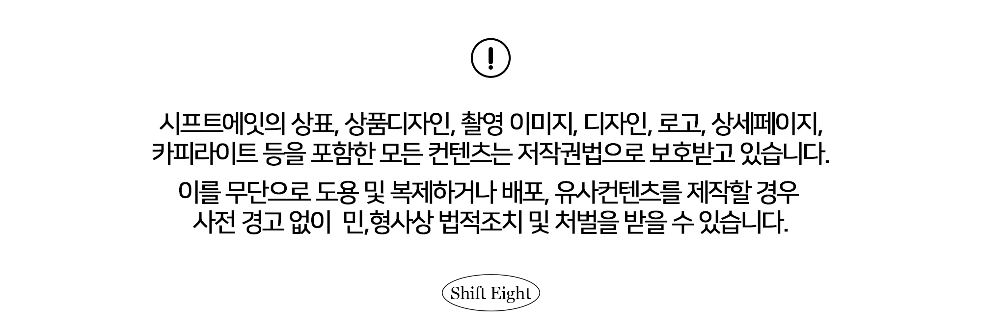 [빈티지/하체커버] 바라 플라워 프릴 미디 스커트 2color 상세 이미지 29