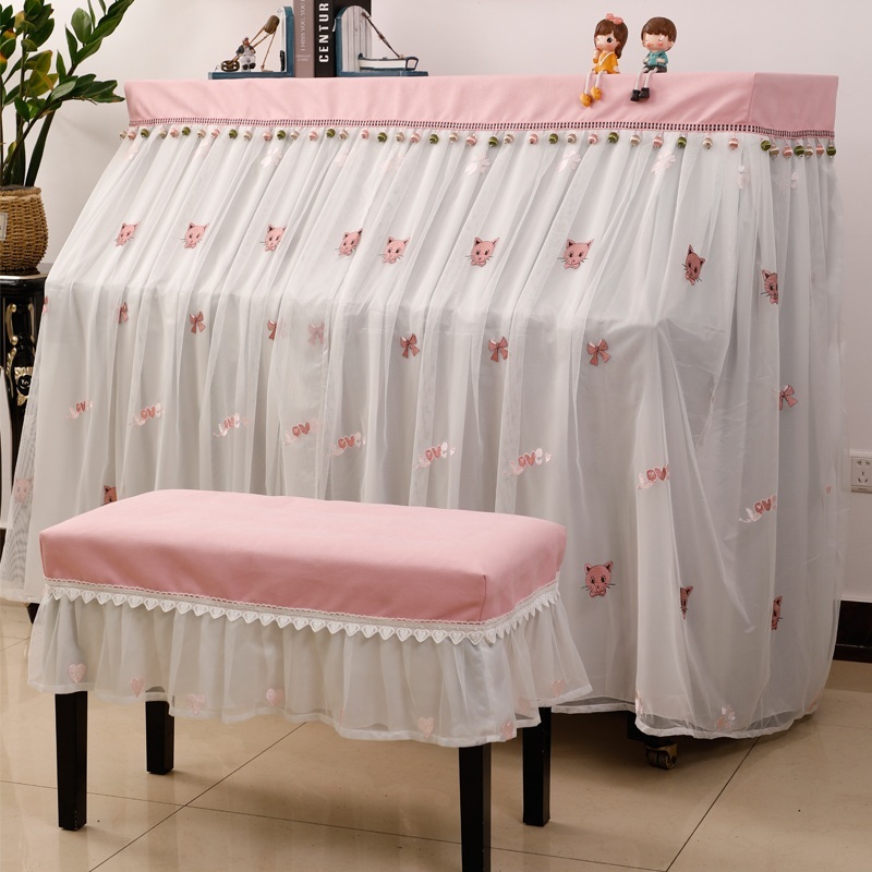 가정용 피아노커버 아이방 덮개 레이스 피아노학원