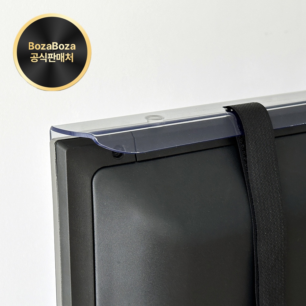 TV화면보호커버 2026신형 블루라이트차단 TV화면보호 보자보자