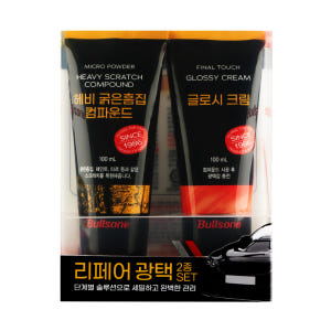 [불스원] 흠집제거&광택복원 컴파운드 2종 실사용 후기 | 효과 있을까? - 상품 이미지 2