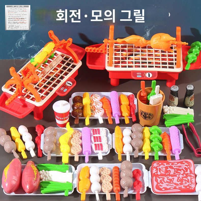 진흙 미끄럼방지 패드 비상용 트랙보드 용품 차량탈출 - 상품 이미지