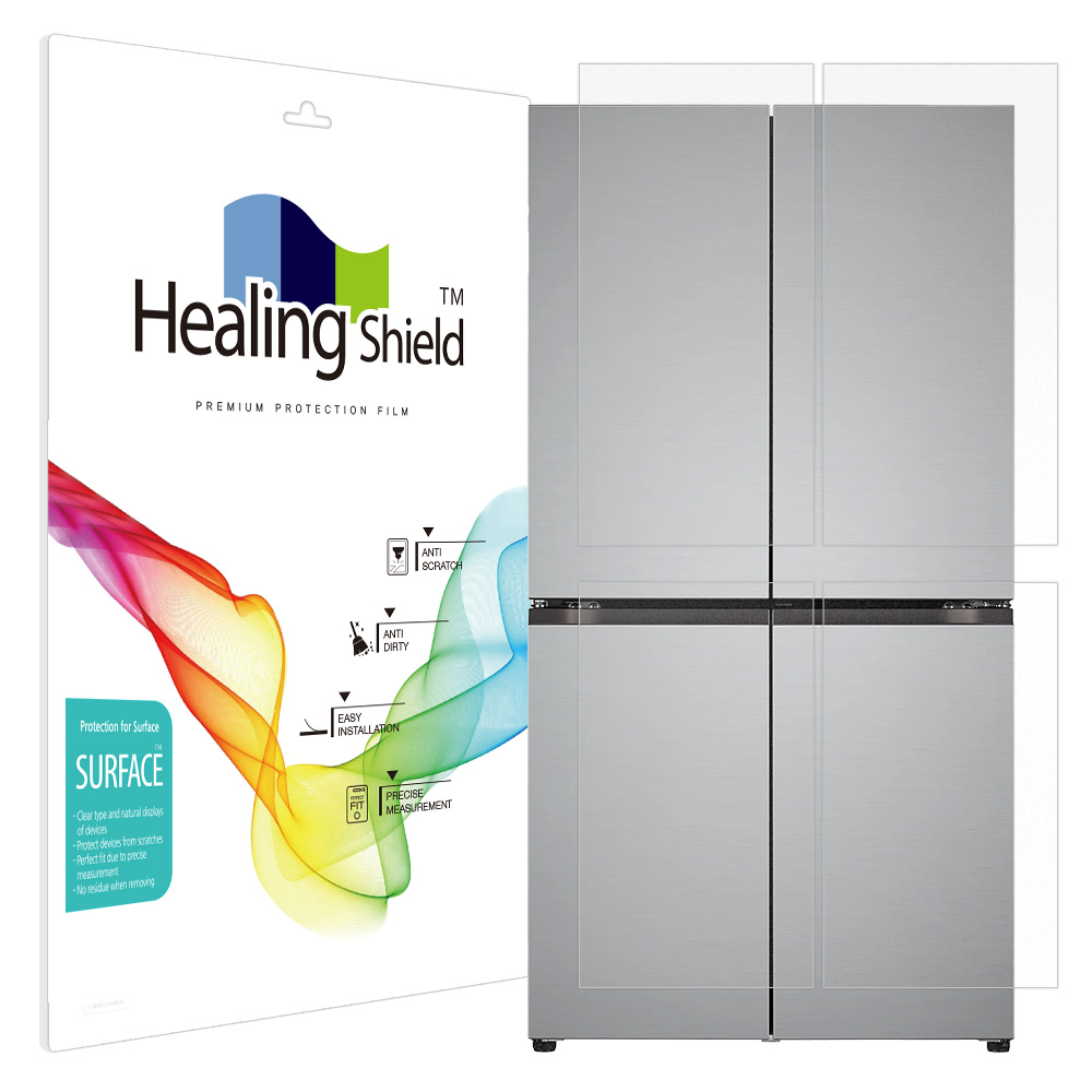 LG 디오스 오브제컬렉션 매직스페이스 T873P111 무광 외부보호필름 세트