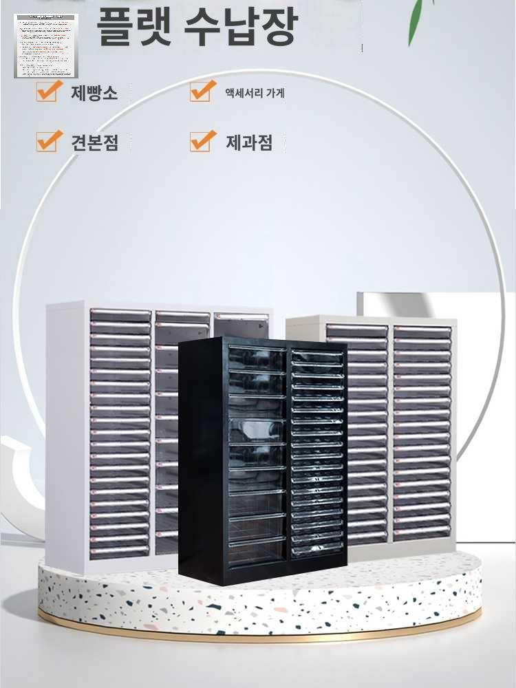 창고 컨테이너화장실 조립식 부스 시골 관광지 지붕 - 상세 이미지 4