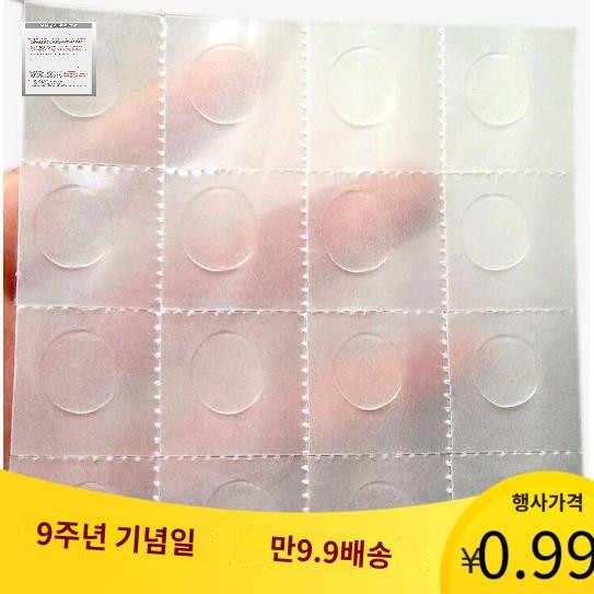 컨실러 문신 타투가리기 살색 커버 스킨 - 상품 이미지