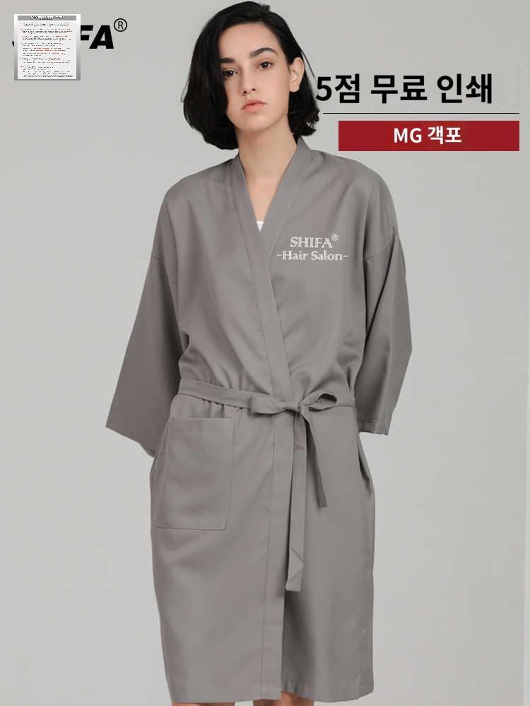 고급 이발 가운 미용가운 헤어숍 커트보 고객복 염색 - 상세 이미지 4