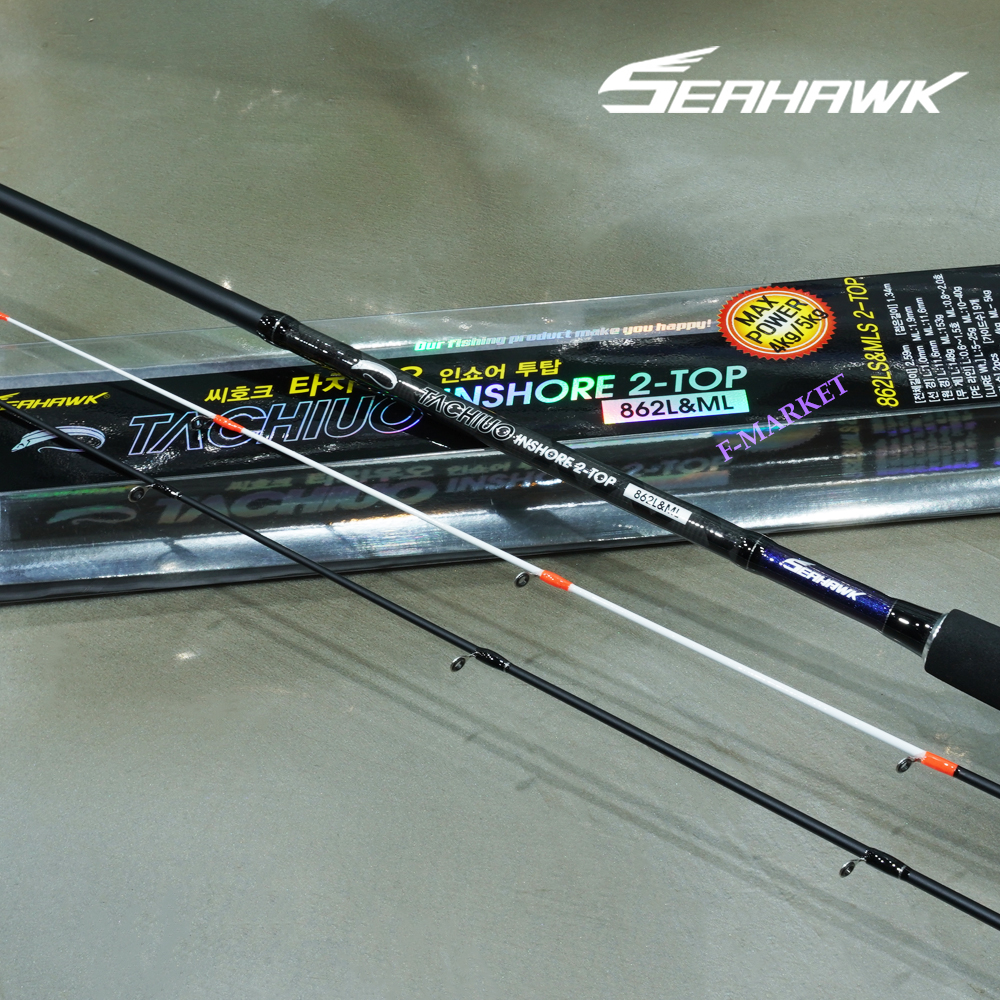 씨호크 타치우오 인쇼어 초릿대 2개 갈치 풀치 광어 농어 낚시대 862ML/L