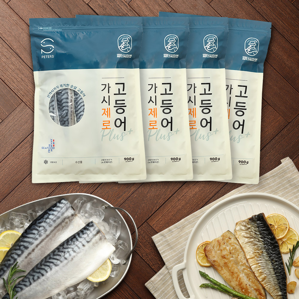 피터씨마켓 가시제로 노르웨이 순살고등어 플러스 900g, 4개