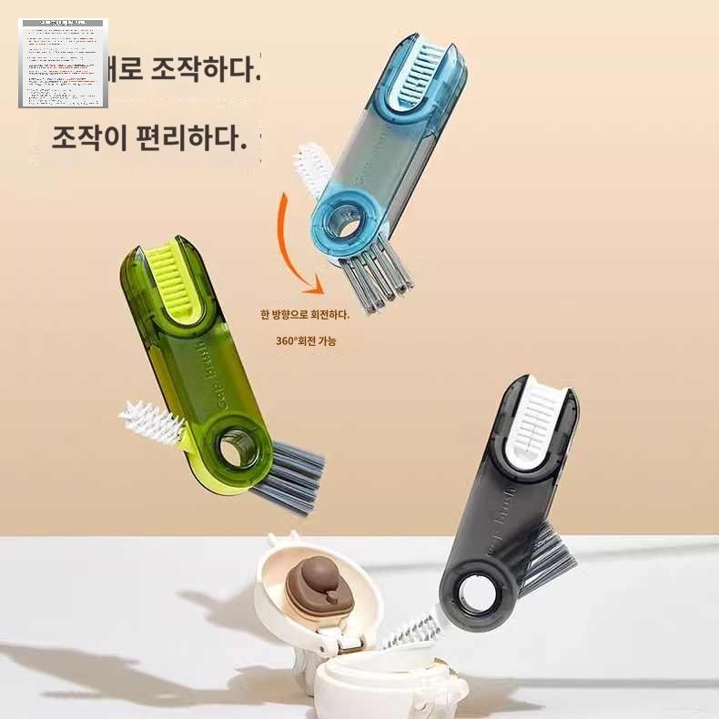 플렉시블 실리콘빨대세척솔 병 세척솔 - 상세 이미지 2