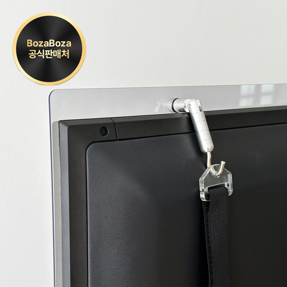 블루라이트차단 TV 보호기 LG 삼성 QLED OLED