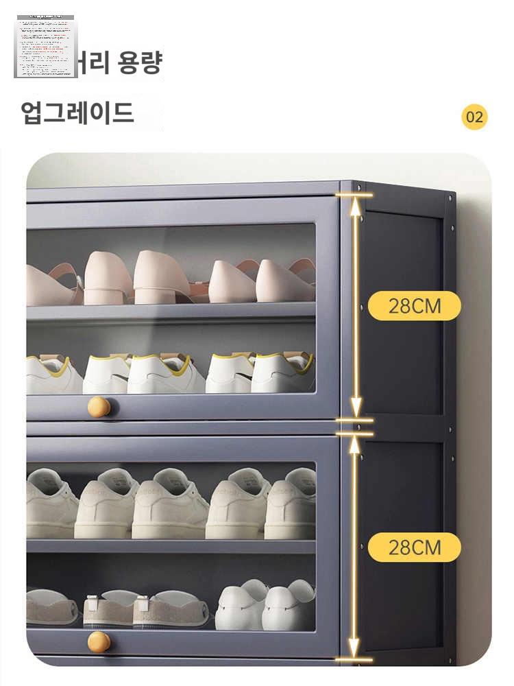 대용량 회사 아크릴 병원 보관함 학원신발장 - 상세 이미지 4