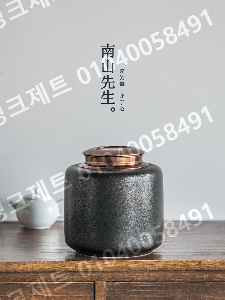 진공 유골함 납골함 봉안함 도자기 밀폐 잠금형 개장 - 상세 이미지 5