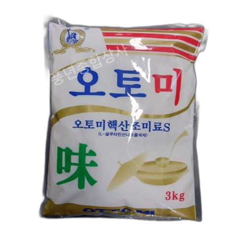영흥식품 오토미 3kg 핵산 : 풍년종합상사