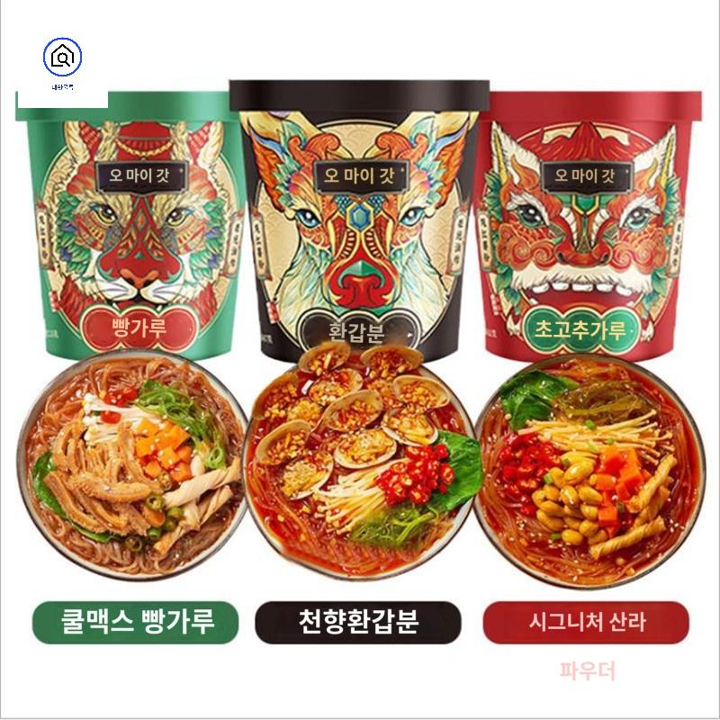 매콤 화쟈펀 오마이갓 조개 당면 쏸라펀 - 상품 이미지