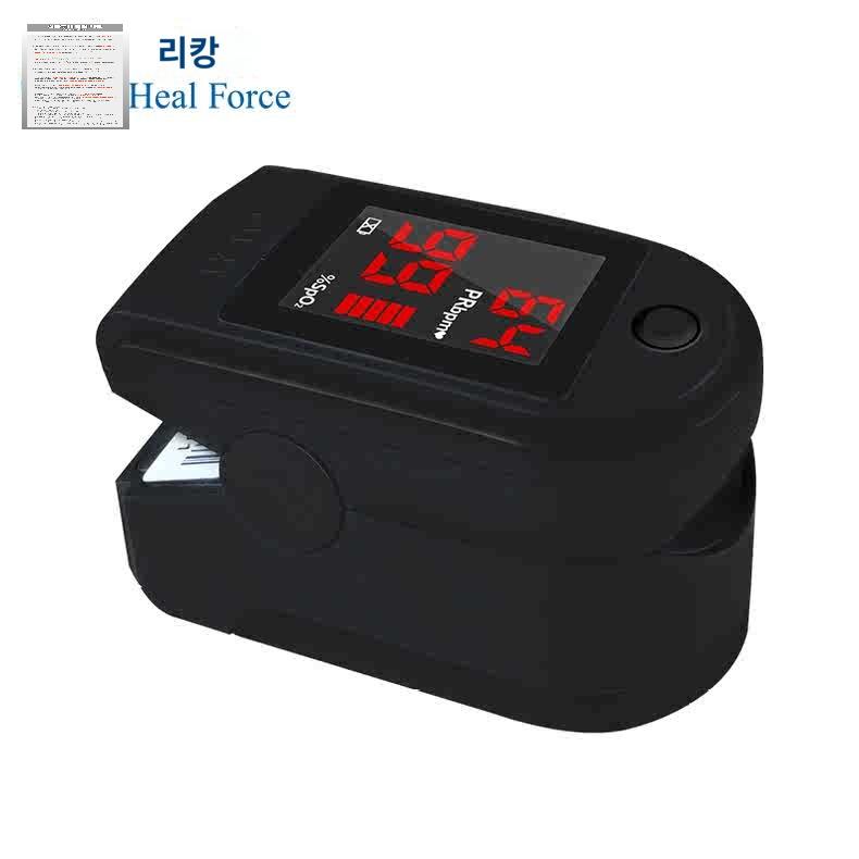 스윙 야구 속도 측정 배트 스피드건 측정기 구속 - 상세 이미지 5