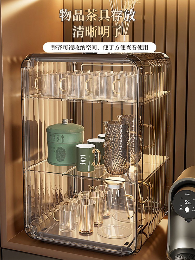 컵보관함 컵정리대 식탁정리함 젖병 컵건조대 주방 건조대 정리대 다용도 컵보관대 - 상세 이미지 3