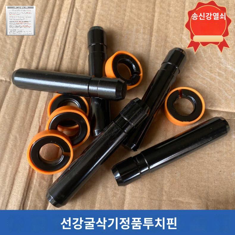 무선 폴리싱 차량 기계 충전 광택기 자동차 폴리셔 - 상세 이미지 4